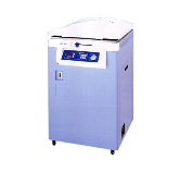 Nồi hấp tiệt trùng 34 Lít - ALP (Nhật Bản)