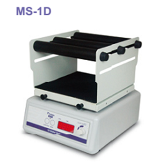 Máy lắc MS 1D