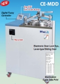 Nồi hấp tiệt trùng MaXterileR 47 Lít