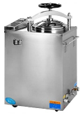 Nồi hấp tiệt trùng LS-HG