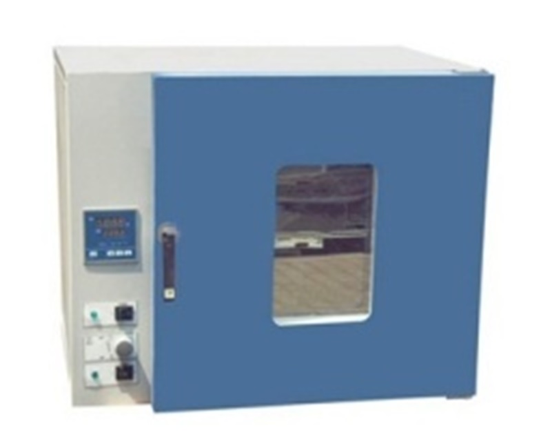 TỦ SẤY FAITHFUL DHG-9023A