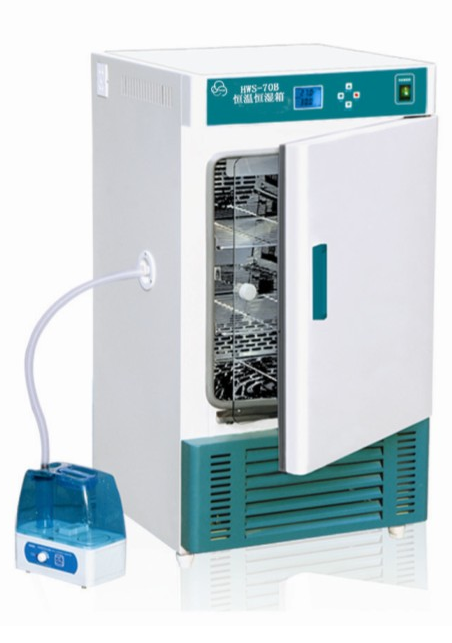 Tủ vi khí hậu HWS-250BX